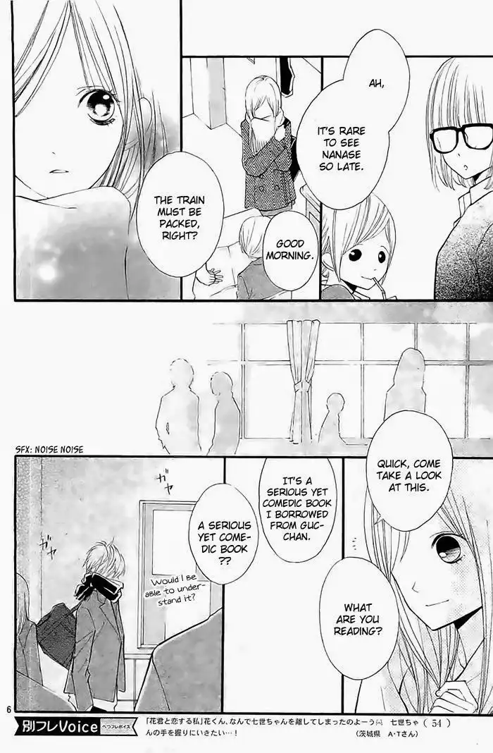 Hanagimi to Koisuru Watashi Chapter 30 8